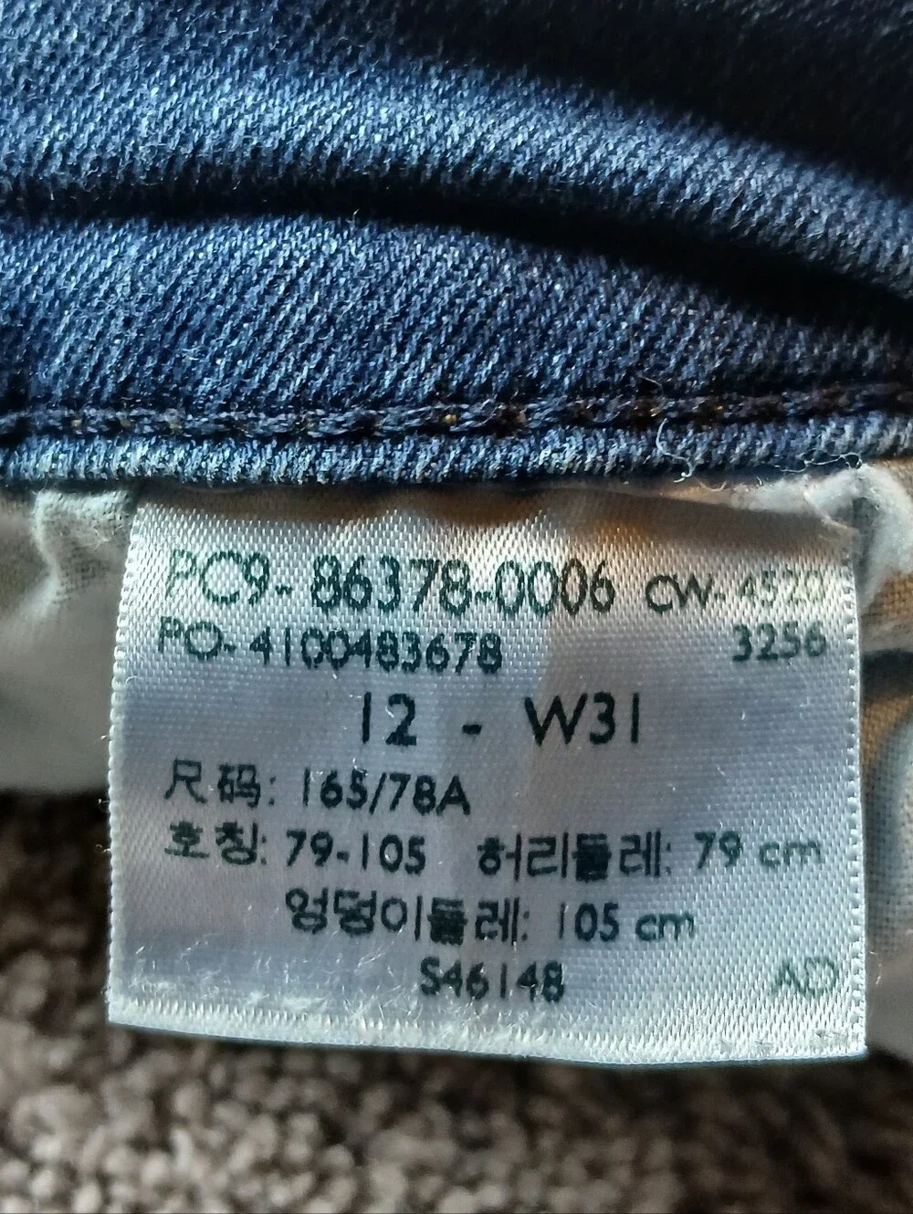 Signature by Levi Strauss Mid-Rise Bermuda Shorts Women's Size 12 / W31